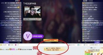 九天爆料网红视频大全,网红视频大全精彩瞬间大盘点 第2张 九天爆料网红视频大全,网红视频大全精彩瞬间大盘点 第2张