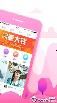 西瓜直播最新真实爆料,揭秘幕后真相,带你走进直播行业风云 第1张 西瓜直播最新真实爆料,揭秘幕后真相,带你走进直播行业风云 第1张