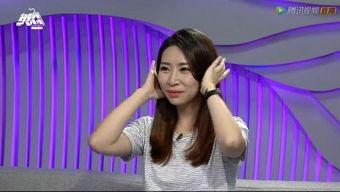 米姐前夫爆料视频,惊人内幕曝光 第1张 米姐前夫爆料视频,惊人内幕曝光 第1张