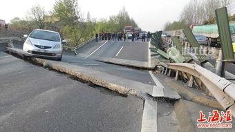 杭州高速最新爆料,多路段施工与事故频发，出行请注意安全！