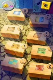 泡沫箱子爆料视频教程下载  第1张