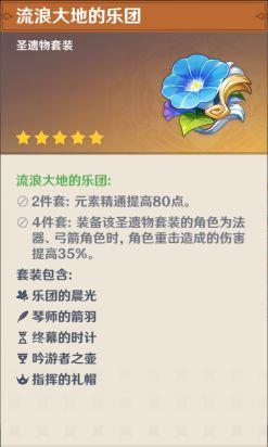 2.0冰c最新爆料,揭秘全新功能与升级亮点