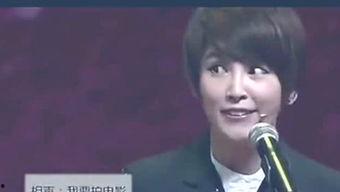 娱乐八卦爆料人,明星背后的真实人生  第3张